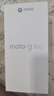 摩托罗拉【国家补贴】联想moto g100 四年质保 LCD护眼屏 7000mAh 超强续航 NFC 5GAI 12GB+256GB 曜石黑 实拍图