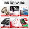 天语T2老年人手机4G全网通超长待机直板按键大字大声音大屏学生专用备用功能机只打接电话老人机 红色 实拍图