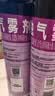雷达（Raid）杀虫剂喷雾 550ml*2瓶 香甜橙花香型家用室内杀蟑 杀虫气雾剂 实拍图
