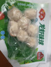 安井龙虾味球 240g/包  锁鲜装火锅麻辣烫方便菜 鱼糜含量≥45% 实拍图