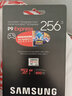 三星（SAMSUNG）256GB TF(MicroSD Express)P9固态存储卡 适配Switch2游戏机运动相机无人机内存卡 读800MB/s 实拍图