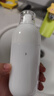 茵芙莎（IPSA）自律美肌液ME3 175ml乳液面霜美白祛斑护肤品生日礼物送女友 实拍图