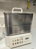 美的（Midea）钛钢蒸魔方电蒸锅新款炖蒸涮煮一体多功能电煮锅家用18L电热锅0涂层有钛不锈钢蒸笼ZGC3023J2Ti 实拍图
