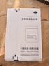 丝塔芙以霜锁油滋润礼盒（大白罐保湿霜550g+身体油125ml） 实拍图