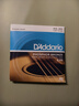达达里奥（D'Addario）EJ16 美国进口民谣吉他琴弦 碳素钢弦套弦12-53磷铜 实拍图