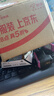 惠普（HP）805原装黑色标容墨盒 适用hp deskjet 1210/1212/2330/2332/2720/2729/2722打印机 实拍图