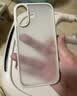 蓝猩先生适用苹果Air手机壳 iPhone air保护壳磨砂轻薄护甲防摔耐磨手机保护套 灰白 实拍图
