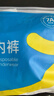 有时光一次性内裤男士平角EO灭菌高弹透气7A抗菌出差旅行日抛免洗6条2XL 实拍图