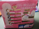 护舒宝革新瞬洁云感棉卫生巾量多日用284mm16片姨妈巾京东自营官方旗舰 实拍图