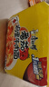 康师傅 方便面 经典番茄鸡蛋牛肉面五连包115g*5 泡面袋装速食 方便食品 实拍图