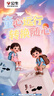 Mistine【王楚钦同款】蜜丝婷防晒霜小黄帽面部水感养肤防60mlspf50+ 实拍图