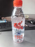 巴馬百年（LONGLIFE）Member's Mark同厂天然矿泉水巴马弱碱饮用水含锶含硒瓶装水整箱 318ml*12瓶【天然弱碱-安心购物】 实拍图