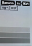 蕉内银皮301S女士三角精梳棉女生内裤撞色腰带10A抗菌中腰礼盒夏季3件 彩虹腰A-花灰 3条 XL 实拍图