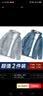 策息冰丝防晒衣服男长袖外套2026夏季新款防紫外线钓鱼服 灰色+蓝色 XL -建议110-130斤左右 实拍图