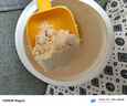 五谷磨房杏仁七白粉即食速食营养早餐代餐粉546g 实拍图