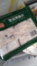 冻品先生 安井 免浆黑鱼片（袋装） 250g*5袋 冷冻鱼片 免切免洗 方便菜 实拍图