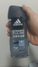 阿迪达斯（adidas）沐浴露男士专用洗发洗面奶三效合一游泳去氯留香小瓶旅行装250ml 实拍图