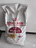 皇家成猫猫粮 营养均衡 F32 通用粮 1-7岁 15KG 实拍图