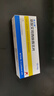 3盒装【原研进口】来士普 草酸艾司西酞普兰片 10mg*7片/盒 实拍图