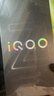 vivoiQOO Z10x 国家补贴 新品手机5G长续航千元机性价比学生电竞游戏天玑莱茵护眼iqoo z10x 风羽青 8GB+128GB 官方标配 实拍图