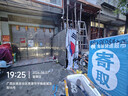 戴灵D4蓝牙颈挂式双模耳机2025新款ENC硅麦降噪磁吸游戏运动跑步防水长续航 远山青 实拍图