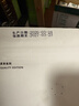 明谦热门商品咖啡豆教父200g*1袋意式拼配黑咖啡美式拿铁深度烘焙 实拍图