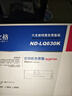 格之格LQ630K色带架LQ730K6支装 适用爱普生LQ630K LQ635K LQ610K LQ730K LQ735KII针式打印机色带架 实拍图