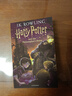 哈利波特 英文原版 Harry Potter J.K.罗琳 进口原版 单本套装自选 哈利波特与魔法石+与密室+与阿兹卡班囚徒+与火焰杯+与凤凰社+与混血王子+与死亡圣器  英语阅读 英文原版读物 【送 晒单实拍图