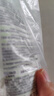 玉泽（Dr.Yu）婴幼儿舒缓特护霜120g 水润保湿温和舒缓干痒红 实拍图
