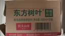 农夫山泉东方树叶黑乌龙茶500ml*15瓶无糖茶饮料0糖0脂0卡整箱装饮品 实拍图
