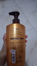 欧莱雅精油润养洗发水柔顺顺滑洗发露700ml(新老包装随机发货) 实拍图