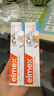ELMEX艾美适含氟儿童牙膏0-3-6岁婴幼儿含氟防蛀固齿护龈50ml*2 实拍图