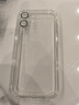 第一卫DIVI适用苹果17手机壳iPhone17保护套 闪粉镜头全包超薄透明防摔硅胶气囊男女款 实拍图