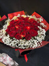 幽客玉品鲜花速递红玫瑰花束表白送女友老婆生日礼物全国同城配送 33朵红玫瑰花束—女王款 实拍图