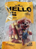 HELLOJOY狗狗零食磨牙棒比熊泰迪中小型犬磨牙洁齿 鸡肉绕奶酪100g 实拍图