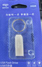 爱国者（aigo）16GB USB2.0 U盘 办公电脑U盘 投标u盘U268 小巧便携金属优盘 实拍图
