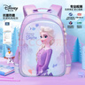 迪士尼（Disney）书包小学生女童1-3年级3D压膜高颜值抑菌透气双肩包爱莎公主紫色 实拍图