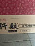 思朗纤麸高纤消化饼干2.5kg整箱量贩装饱腹代餐粗粮杂粮零食立小包装 实拍图