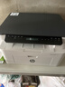 惠普（HP）116w 激光无线打印机 多功能家用办公打印机 无线打印 复印机扫描一体机黑白（1136w焕新版） 实拍图