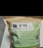 半山农 柿子叶500g（5g*100袋）新鲜干货柿叶霜后柿子树叶霜打柿子叶茶 实拍图