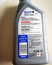 美孚（Mobil）全合成汽机油0W-20 SP级1L美孚1号极光银汽车保养京东养车自营 实拍图