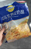 妙可蓝多马苏里拉芝士碎450g 奶酪碎  焗饭披萨拉丝烘焙原料 实拍图