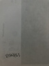 富安娜被子春秋被四季被芯 双人空调被被褥约4.5斤203×229cm舒暖 实拍图