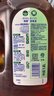 滴露（Dettol）消毒液衣物除菌液洗衣消毒水1.8L*1 衣物混洗杀菌除螨 非84酒精 实拍图