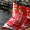 秋田满满鳕鱼猪肉海苔碎45g 高蛋白拌饭料_享婴儿宝宝儿童辅食食谱 实拍图