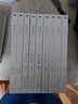 【刷边礼盒 全9册】盗墓笔记 长白山纪念版 畅销百万册盗墓悬疑经典之作 全新装帧 典藏纪念 南派三叔成名作盗墓笔记套装 长白山纪念版全9册 铁三角再次起航 共赴长白山青铜门之约 大量赠品 实拍图