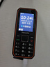 飞利浦（PHILIPS）E588L 全网通4G老年人手机 大声音超长待机大屏大字体直板按键老人专用手机学生备用功能机 尊享黑 实拍图