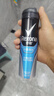舒耐男士爽身香体喷雾 冰魄激爽腋下抑汗干爽长效 150ml (包装随机) 实拍图