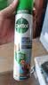 滴露（Dettol）宠物除菌除臭喷雾300ml原装进口99.99%杀菌99.999%去除犬小孢子菌 实拍图
