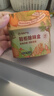 网易严选鞋柜除味盒 香膏空气清洗剂鞋子除臭杀菌 柑橘3盒 实拍图